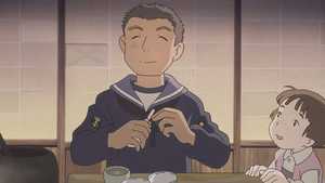 گوشه‌ای از جهان In This Corner of the World (2016)