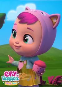 قسمت چهاردهم