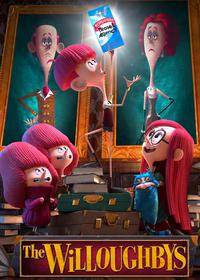 ویلوبی ها The Willoughbys