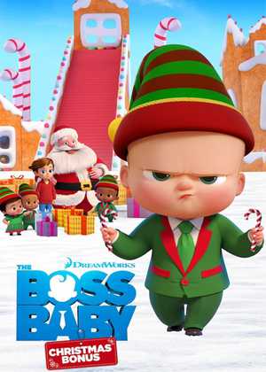 بچه رئیس The Boss Baby