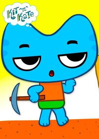 قسمت هفتاد و یکم