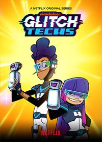 تکنسین های گلیچ Glitch Techs