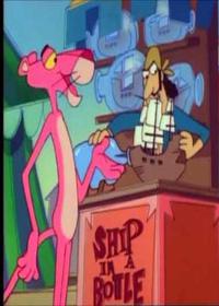 کشیدن صورتی