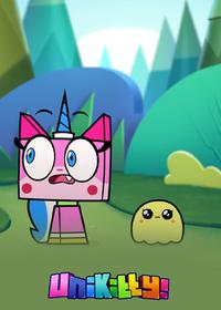 قسمت هفتاد و پنجم