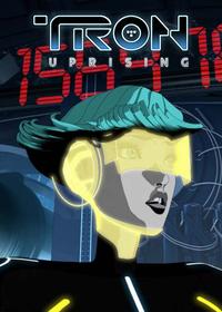 قسمت دوازدهم