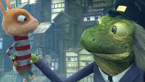 Beyond Beyond (2014) 01