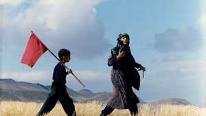 Children of Water and Earth (1372) 07