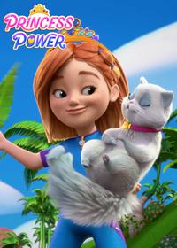 قسمت یازدهم