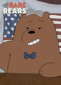 کروبار جونز