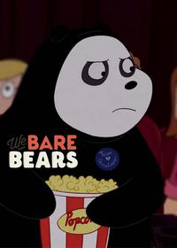 مسئولین سکوت