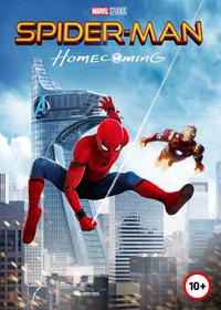 مرد عنکبوتی Spider-Man