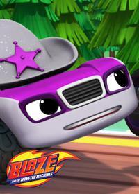 قسمت شانزدهم