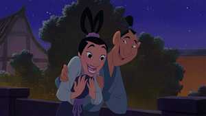 مولان 2 Mulan II (2004)