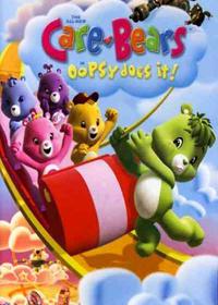 خرسهای مهربون Care Bear