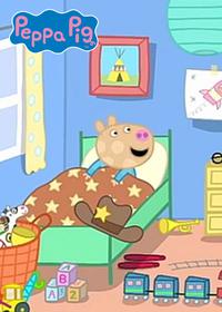 قسمت چهل و یکم