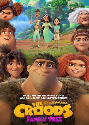 غارنشینان The Croods