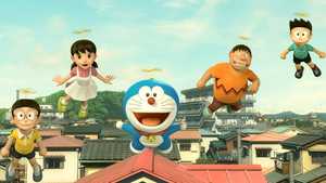 با من بمان دورامون Stand by Me Doraemon (2014)
