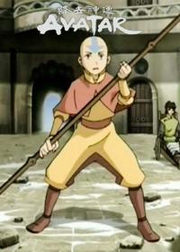 معبد باد شمالی