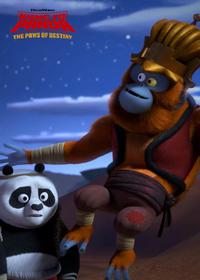 قسمت بیست و ششم