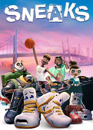 کفش های کتانی Sneaks