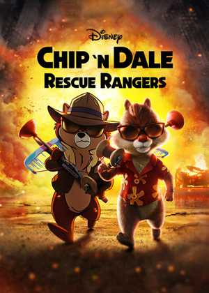 چیپ و دیل Chip 'n' Dale