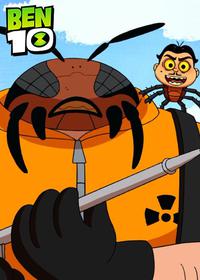 قسمت بیست و هشتم