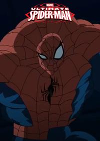 قسمت بیست و سوم