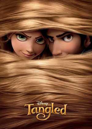 گیسو کمند Tangled