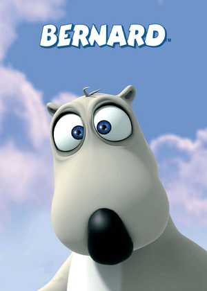 برنارد Bernard