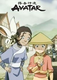 راهزن نابینا