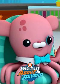 قسمت دوازدهم