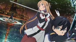 هنر شمشیرزنی آنلاین: مقیاس ترتیبی Sword Art Online: The Movie - Ordinal Scale (2017)