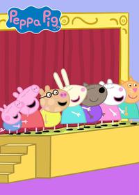 قسمت پنجاه و دوم