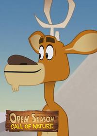 قسمت بیست و پنجم