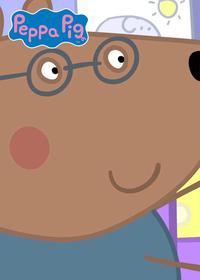 قسمت بیست و پنجم