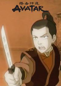 زوکو تک و تنها