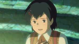 انیمیشن بچه‌هایی که به دنبال آواهای گمشده می‌گردند Children Who Chase Lost Voices تصویر گالری 7