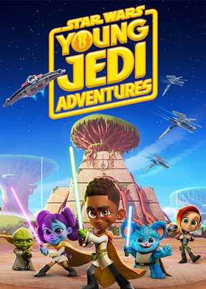 جنگ ستارگان Star Wars