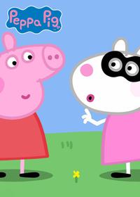 قسمت سی و هشتم