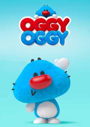 اوگی اوگی Oggy Oggy