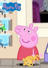 قسمت سی و هشتم