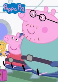 قسمت سی و ششم