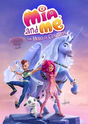 میا و من Mia and Me