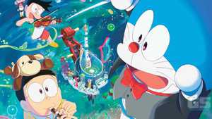 دانلود انیمیشن دورامون Doraemon : Nobita's Earth Symphony 2024 با دوبله فارسی کامل در ژانر کمدی مناسب تماشا به همراه خانواده