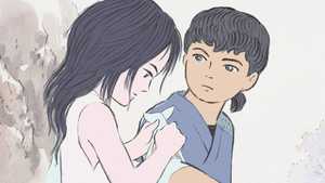 افسانه پرنسس کاگویا The Tale of the Princess Kaguya (2013)