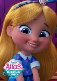 قسمت چهاردهم