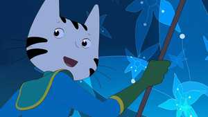 دانلود کارتون سیروکو و پادشاه بادها Sirocco and the Kingdom of the Winds با دوبله فارسی کامل مناسب تماشا به همراه خانواده