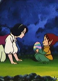 قسمت چهل و چهارم