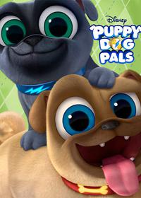 هاپوهای ماجراجو Puppy Dog Pals