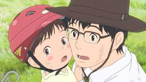 تماشای آنلاین انیمه سینمایی و ماجراجویانه میرای Mirai سال 2018 ژانر درام دوبله فارسی کامل